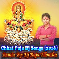 Abki Papa Se Falwa Mangai Ke (Anjali Bhardwaj) Dj Raja Tilouthu